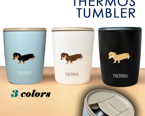 新品 ☆ マグカップ タンブラー 3点セット KinKi Kids KinKi Kids