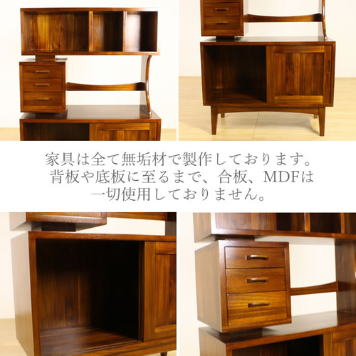 限定値下げ！チーク材キャビネット リブ LIV サイドボード 限定値下げ！チーク材キャビネット リブ LIV サイドボード