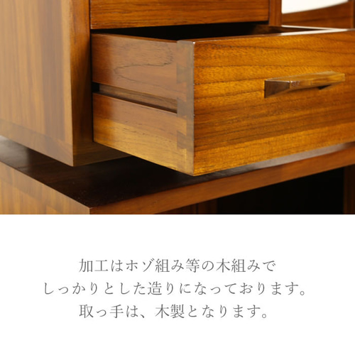 限定値下げ！チーク材キャビネット リブ LIV サイドボード 限定値下げ