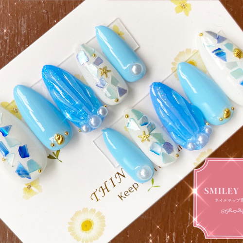 海ネイル 夏ネイル ブルー 青 ネイルチップ マーメイド 貝殻 ヒトデ 