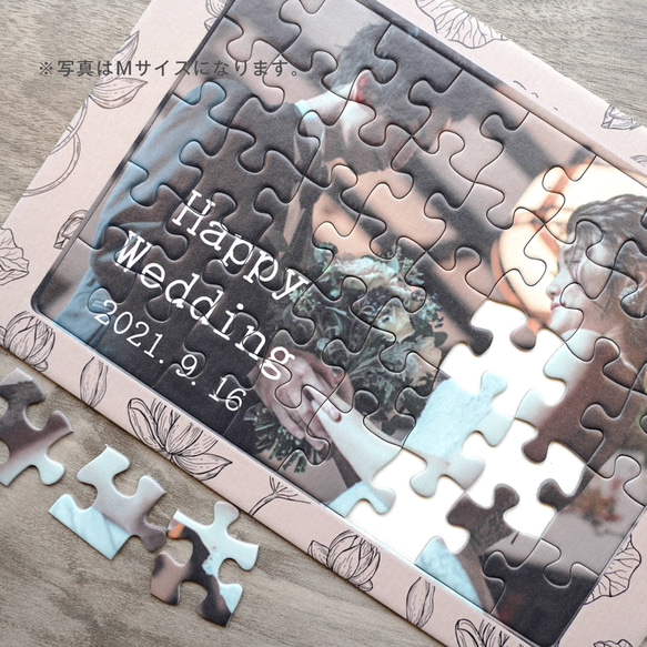 【F11】フォトパズル  オリジナルパズル オーダーパズル カップル 彼氏プレゼント 彼女プレゼント 記念日 誕生日 2枚目の画像