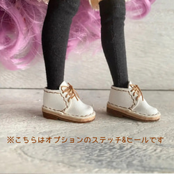 【受注オーダー】ネオブライス&ピュアニーモS ドール靴（Sタイプショートブーツ） 8枚目の画像