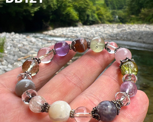 シトリン ローズクォーツ プレナイト ブレスレット DB121 天然石 pinky
