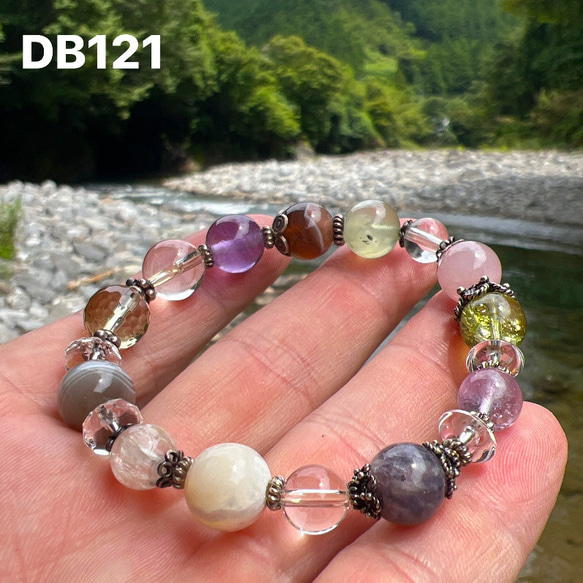 シトリン ローズクォーツ プレナイト ブレスレット DB121 天然石 pinky