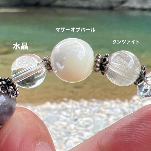 シトリン ローズクォーツ プレナイト ブレスレット DB121 天然石 pinky