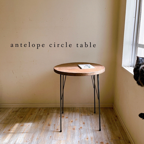 antelope circle table 机・デスク OLDNEW‼︎ 通販 14470199｜Creema 