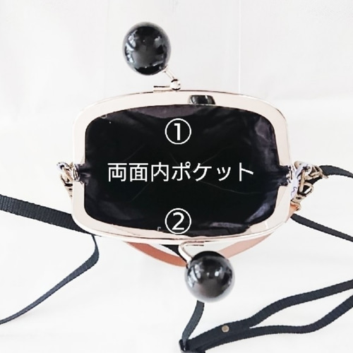 ★専用★ロラライハリス♡トートバッグ＆スマホポーチ ロラライハリス ❣️Wild サイドポケット付きトートバッグC