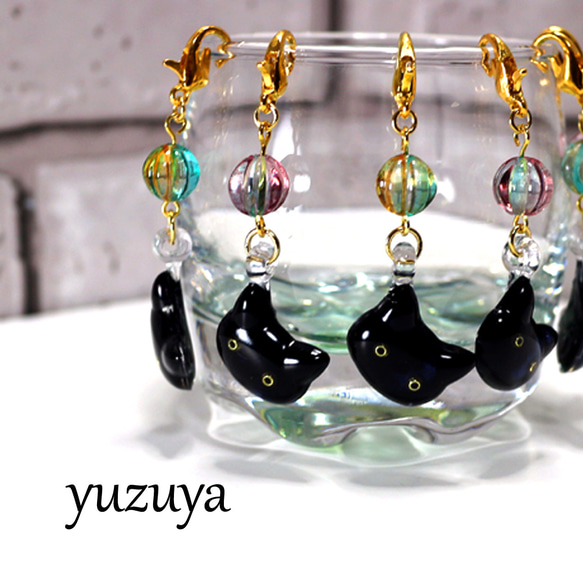 黒猫のマスクチャーム◎ビーズ2色あります その他アクセサリー 柚子