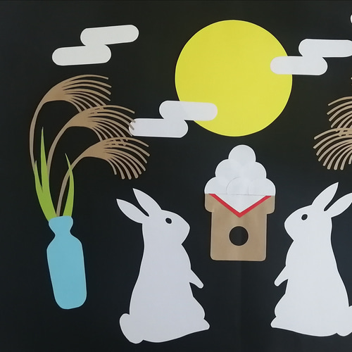 お月見 壁面飾り ウサギ 壁飾り ススキ イベント お団子 キット