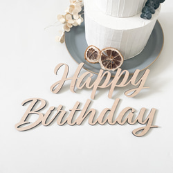 【Happy Birthday・B 】木製　レターバナー・お誕生日/飾り/ウッドレター 6枚目の画像