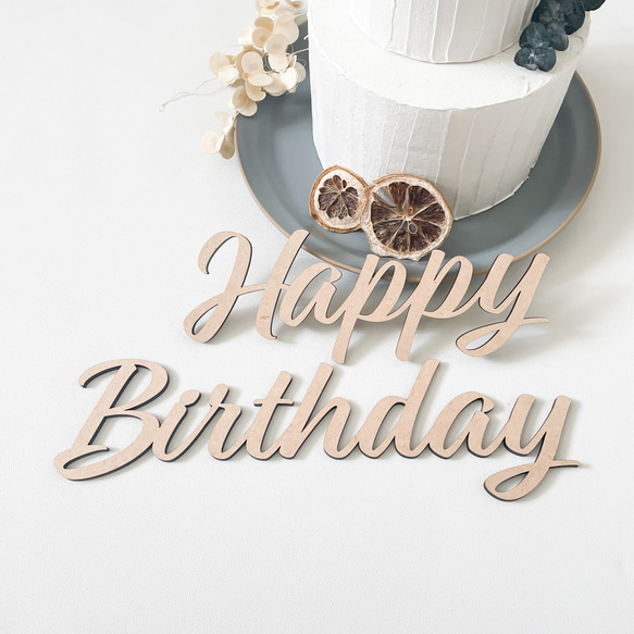 【Happy Birthday・B 】木製　レターバナー・お誕生日/飾り/ウッドレター 6枚目の画像