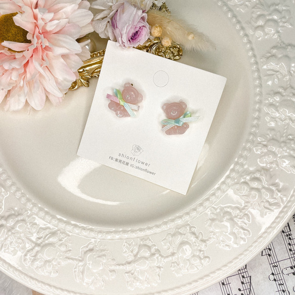 プリザーブドフラワーと熊のオーダーメイドピアス/イヤリング 3枚目の画像