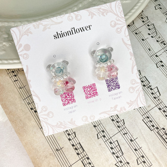 プリザーブドフラワーと熊のオーダーメイドピアス/イヤリング 2枚目の画像