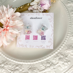 プリザーブドフラワーと熊のオーダーメイドピアス/イヤリング 5枚目の画像