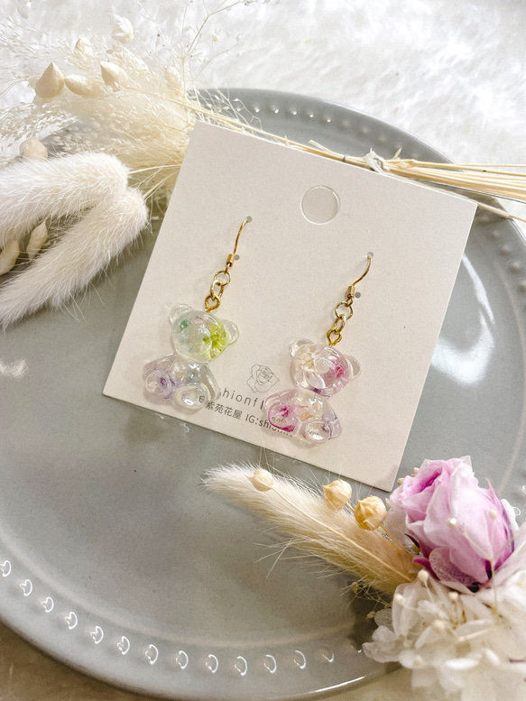 プリザーブドフラワーと熊のオーダーメイドピアス/イヤリング 6枚目の画像