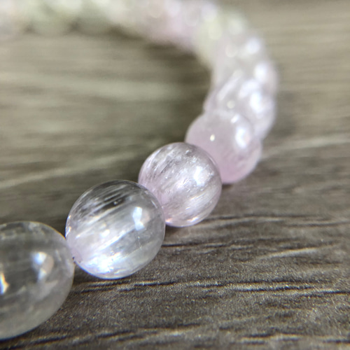 高品質】キャッツアイクンツァイトブレスレット ブレスレット 円