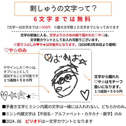 ZIP! で紹介 今治タオル2枚セット 父の日 母の日 プレゼント タオル
