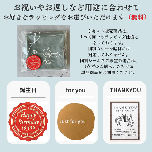 ZIP! で紹介 今治タオル2枚セット 父の日 母の日 プレゼント タオル