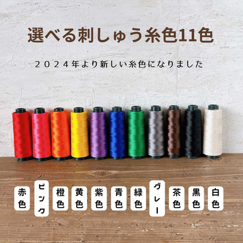 PN L300×2・タオル 2枚組◾️計3点 今治タオル バスタオル 2枚セット レオン タオル 送料無料 (宅配