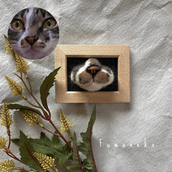 【オーダーメイド】可愛く猫ひげ保存アイテム 7枚目の画像