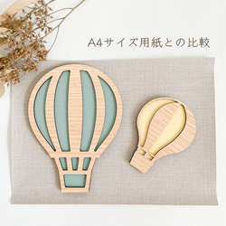 【Balloon Set✦ウォールデコ/ピンク系】木製　レターバナー・お誕生日/壁飾り/ウッドレター/子供部屋 3枚目の画像