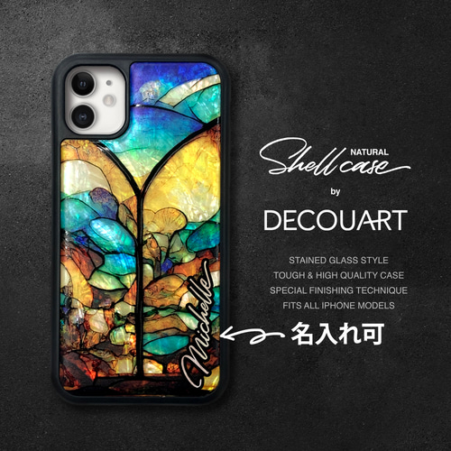 螺鈿風 iPhone 15 14 13 全機種対応 天然貝シェル ケース