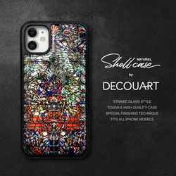 iPhoneアクセサリー sea SHAAPA Sea Mobile Phone Case Cover Bumper Compatible for iPhone X