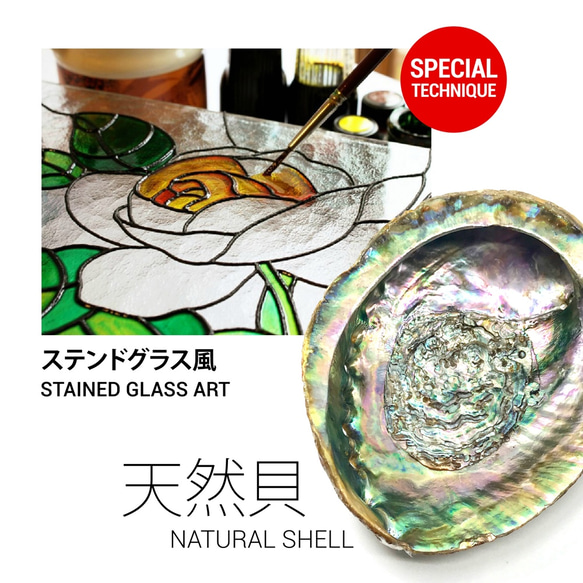 天然貝殼 iPhone 15 相容於所有型號外殼名稱雕刻軟彩繪玻璃京都地圖防震 024 第3張的照片