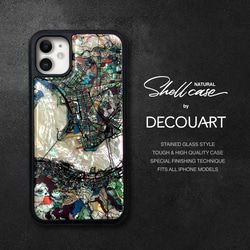 名入れ♡天然シェル✨貝殻 装飾ライン グリッター イニシャル iPhoneケース 天然貝 螺鈿アート シェル 【 iPhone / Galaxy 対応】 ブルー