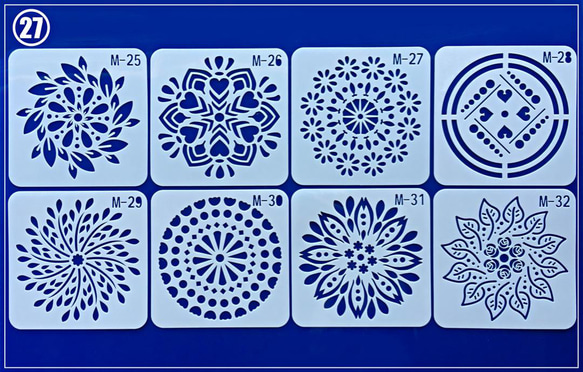 No.27】 ステンシルシート 8枚 セット 幾何学模様 編み図・パターン Re