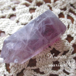 [marinMek*] Flourite Point-4 85g 第4張的照片