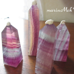 [marinMek*] Flourite Point-4 85g 第10張的照片