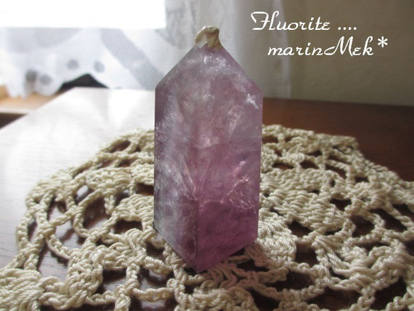 [marinMek*] Flourite Point-4 85g 第2張的照片