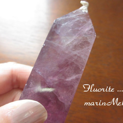 [marinMek*] Flourite Point-4 85g 第9張的照片