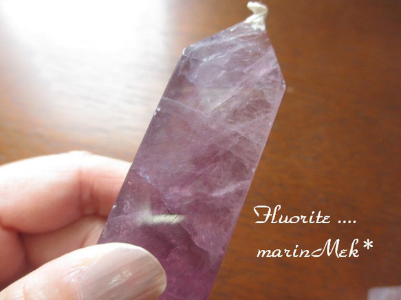 [marinMek*] Flourite Point-4 85g 第9張的照片