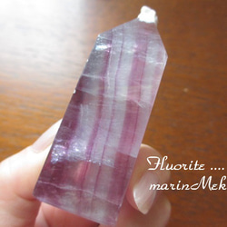 [marinMek*] Flourite Point-4 85g 第8張的照片