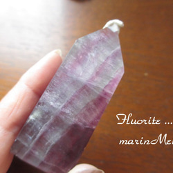 [marinMek*] Flourite Point-4 85g 第7張的照片