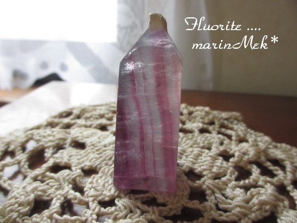 [marinMek*] Flourite Point-4 85g 第1張的照片