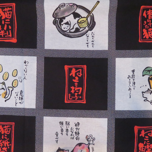 Rin様専用【オリジナル】パネル生地 1点 【公式通販】