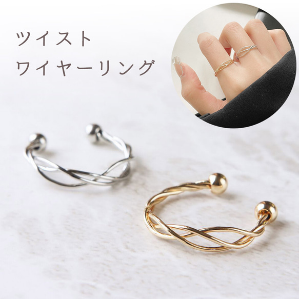 01 素材用 14k 1g アクセサリー ハンドメイド 指輪 イヤリング 楽天市場】リングパーツ 指輪 6mm 平皿付 デザイン リング