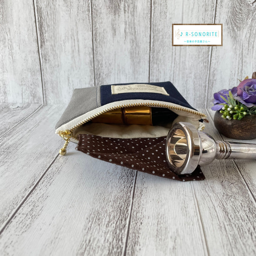 Selmer バリトンサックス用マウスピースE・ポーチ・キャップ・リードケース Selmer バリトンサックス用マウスピースE・ポーチ・キャップ・リードケース