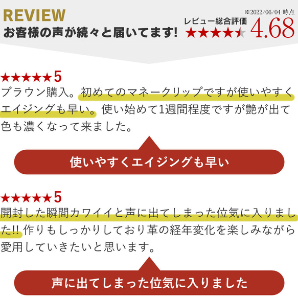 マネークリップ小銭入れ付き 本革 折り財布 （LGW004AB） 6枚目の画像