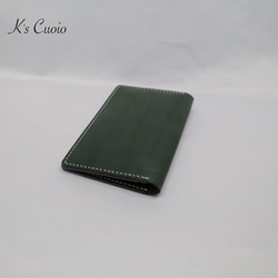 ヌメ革 パスポートケース TypeII（グリーン色）【送料無料】 7枚目の画像