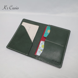 ヌメ革 パスポートケース TypeII（グリーン色）【送料無料】 10枚目の画像