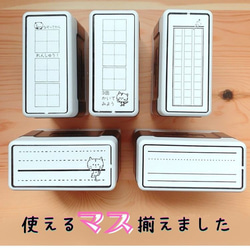 【糸 ページ♡はんこ ゴム印 小学生算数 学習スタンプ スタンプ】 糸 様専用ページ♡はんこ ゴム印 小学生算数 学習スタンプ