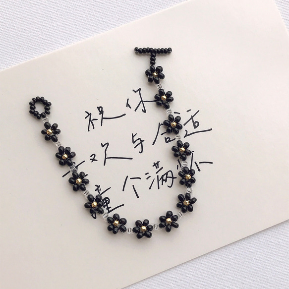 白黒 花 ブラック ホワイト 花 ビーズ ブレスレット ブレスレット