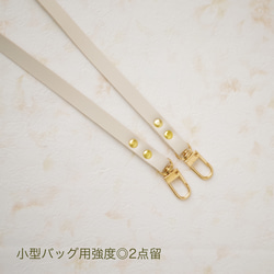 ショルダー 肩掛け 選べる10色✴︎ 斜め掛けレザーストラップ ショルダー/ネックストラップ/スマホ 11枚目の画像