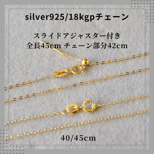 送料無料】再販 スペサルタイトガーネット（マンダリンガーネット 
