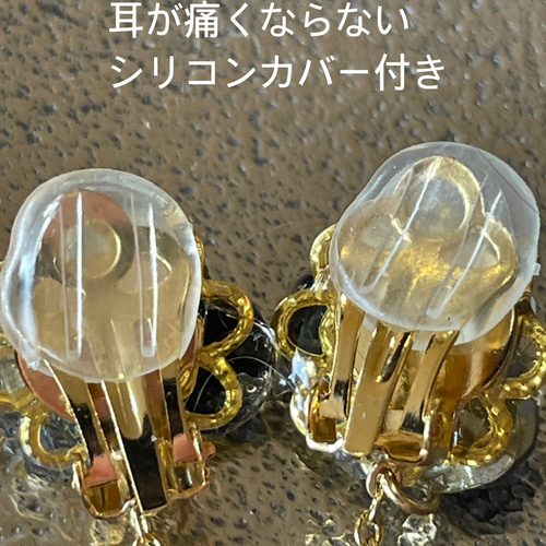スワロフスキー使用 パール付きぶら下がりイヤリング 上品 良品 輝き