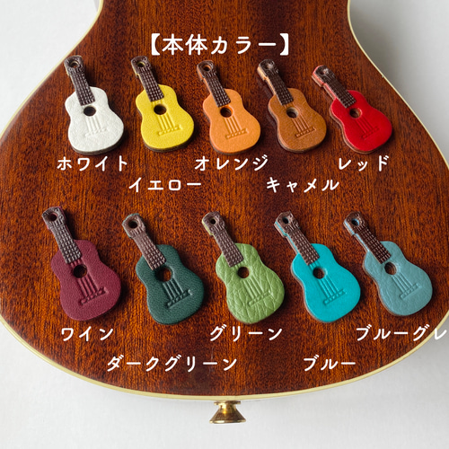 激レア！超リアル！ウクレレストラップ Daiking Corporation ウクレレストラップ 革フック ホヌ